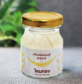รังนกสำเร็จรูปพร้อมดื่ม 70 Oz.